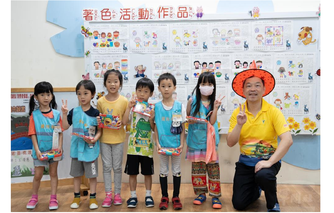 國防部政風室走進國軍幼兒園 向下扎根廉潔品格教育及消費者保護宣導