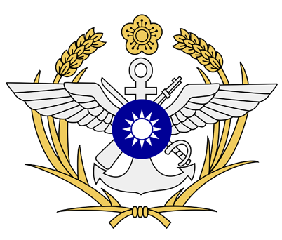 國防部政風室徽章